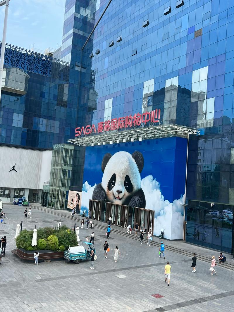 未央区服装店的行业动态与创新趋势