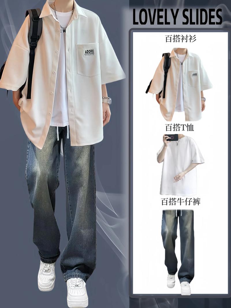 西安男装店选购指南：打造个性魅力