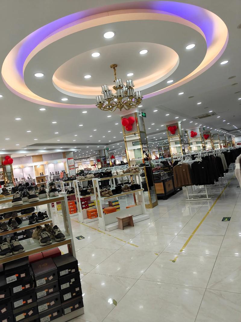 实体店