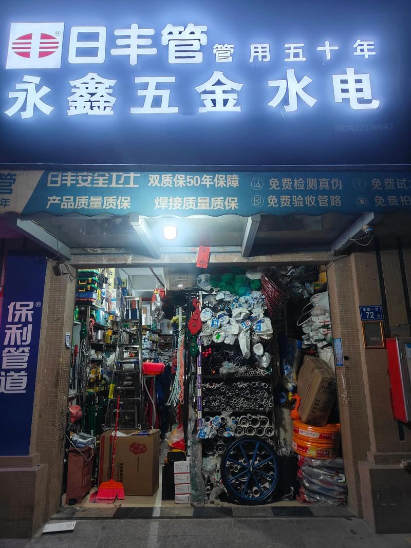 行业前沿 | 琼彤文服装品牌如何在竞争中脱颖而出